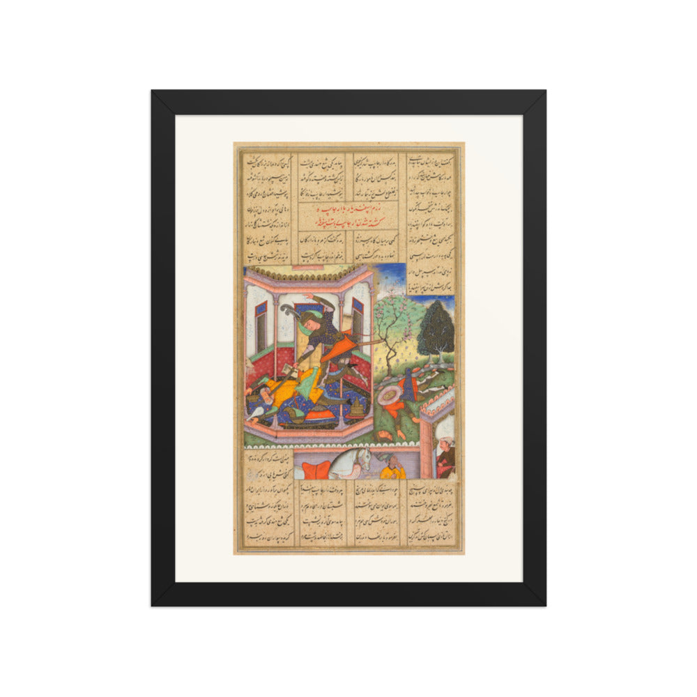 Isfandiyar Slays Arjasp, by Haidar Kashmiri — Shahnama | Restored Mughal Wall Art — view 2