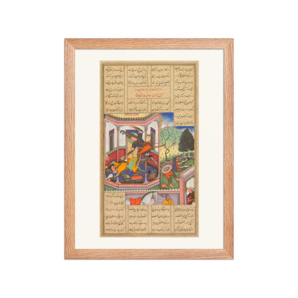Isfandiyar Slays Arjasp, by Haidar Kashmiri — Shahnama | Restored Mughal Wall Art — view 4