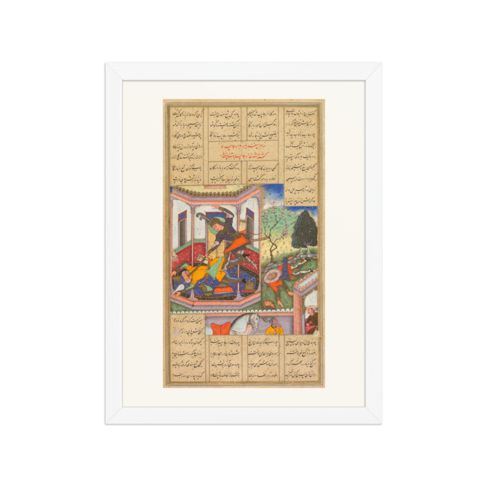 Isfandiyar Slays Arjasp, by Haidar Kashmiri — Shahnama | Restored Mughal Wall Art — view 6