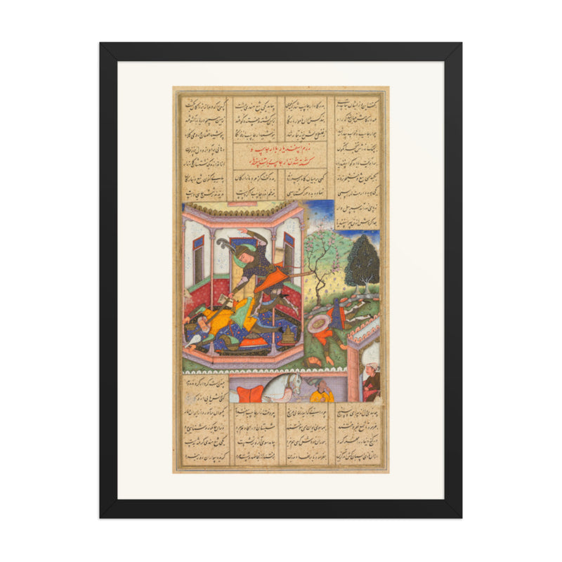 Isfandiyar Slays Arjasp, by Haidar Kashmiri — Shahnama | Restored Mughal Wall Art