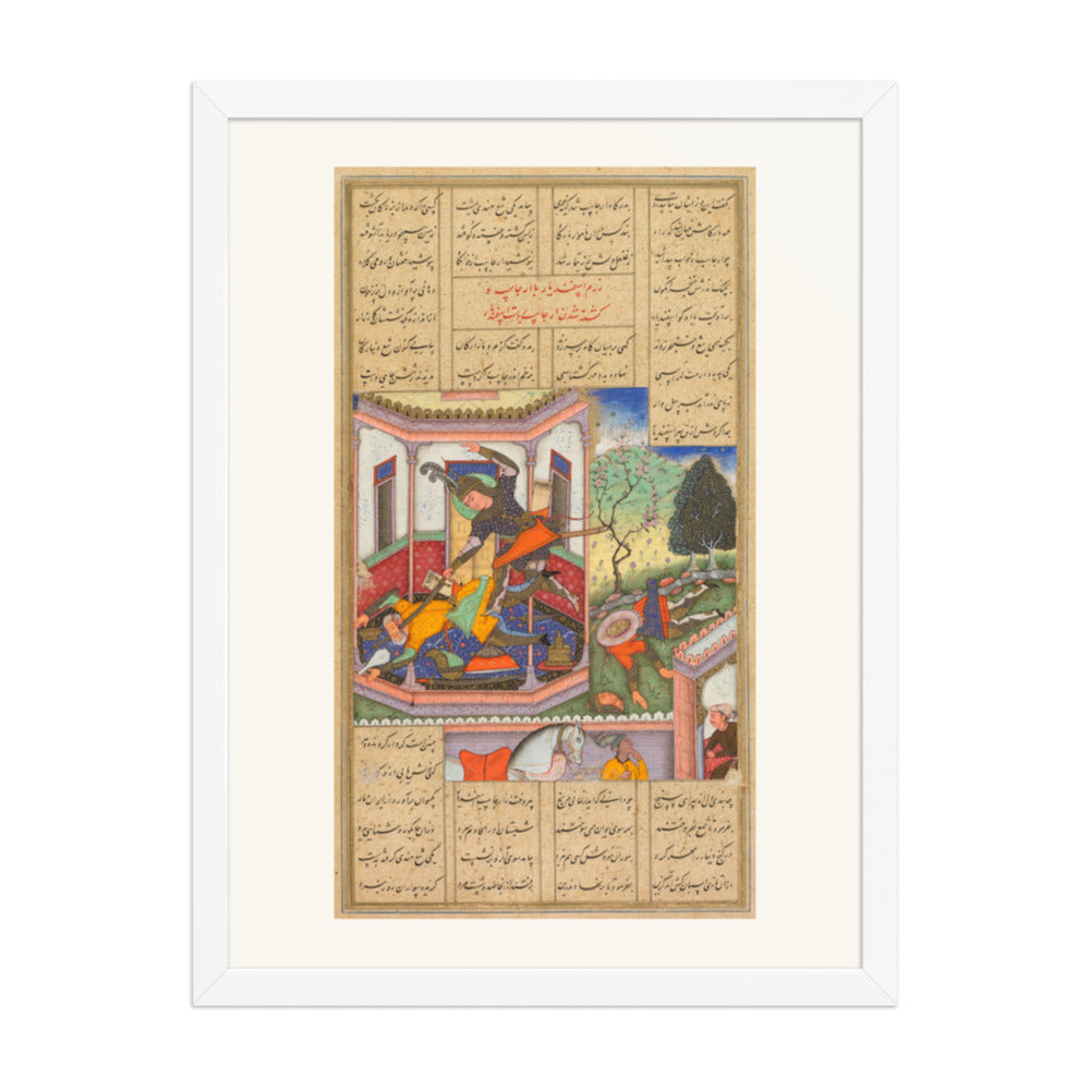Isfandiyar Slays Arjasp, by Haidar Kashmiri — Shahnama | Restored Mughal Wall Art — view 5
