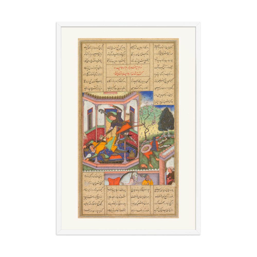 Isfandiyar Slays Arjasp, by Haidar Kashmiri — Shahnama | Restored Mughal Wall Art — view 10