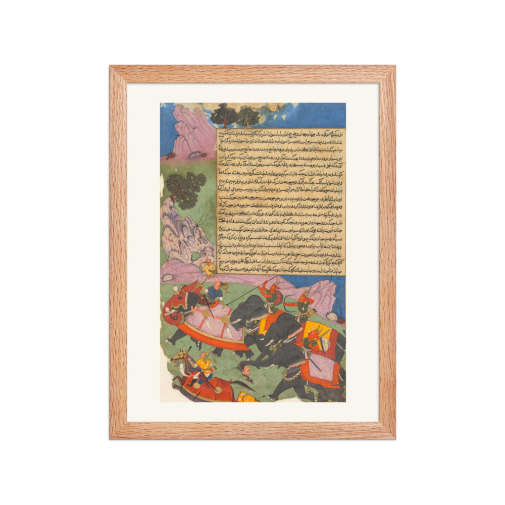 Ghatotkacha Chases Bhagadatta, by Fazl, from a Razm-nama — Restored Mughal Wall Art — view 2