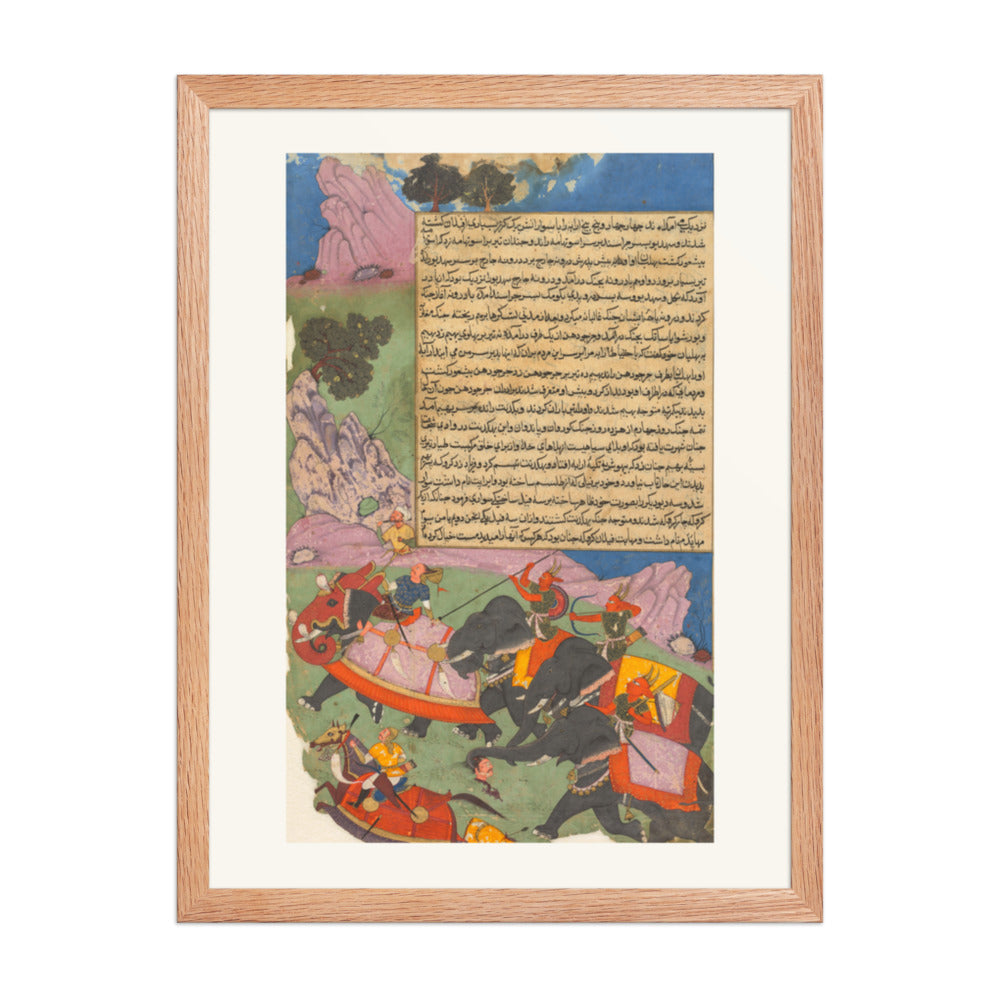 Ghatotkacha Chases Bhagadatta, by Fazl, from a Razm-nama — Restored Mughal Wall Art — view 5