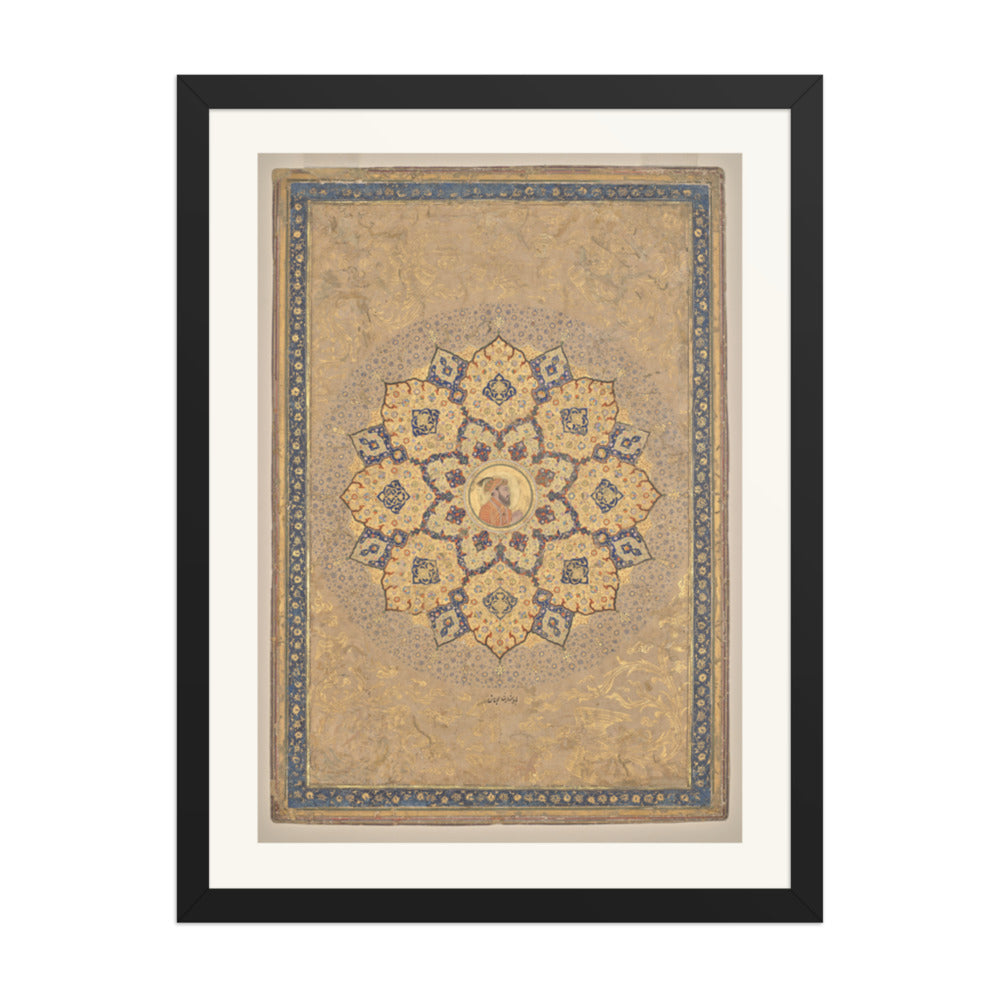 Shamsa with Portrait of Aurangzeb, by Bichitr | Restored Mughal Wall Art — view 1