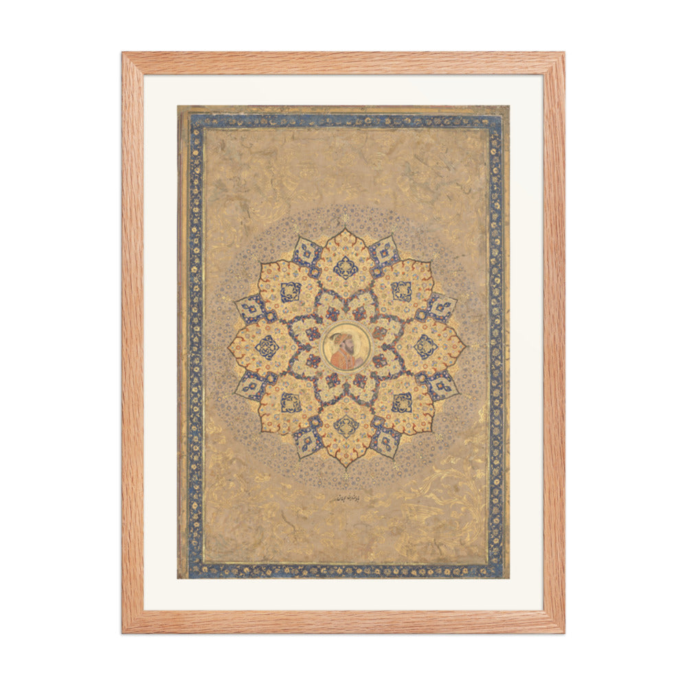 Shamsa with Portrait of Aurangzeb, by Bichitr | Restored Mughal Wall Art — view 3