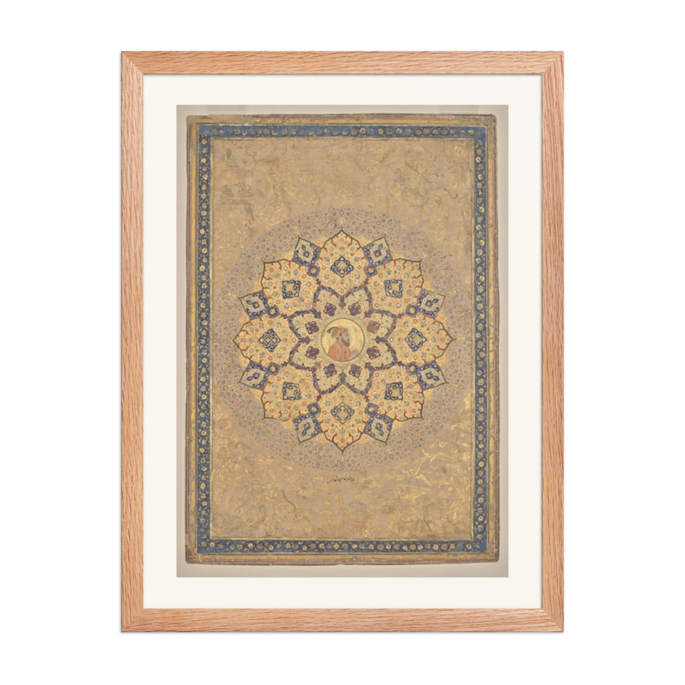 Shamsa with Portrait of Aurangzeb, by Bichitr | Restored Mughal Wall Art — view 3