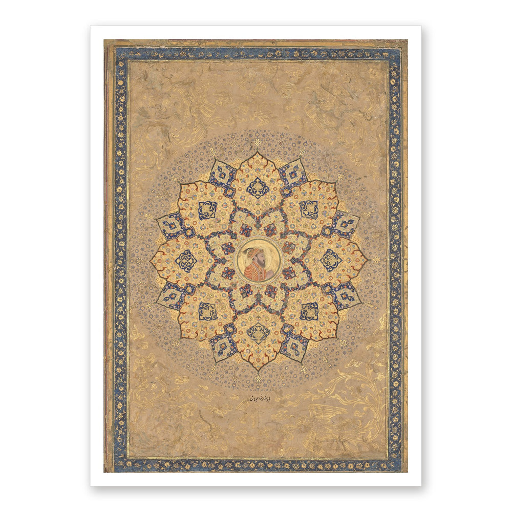 Shamsa with Portrait of Aurangzeb, by Bichitr | Restored Mughal Wall Art — view 7