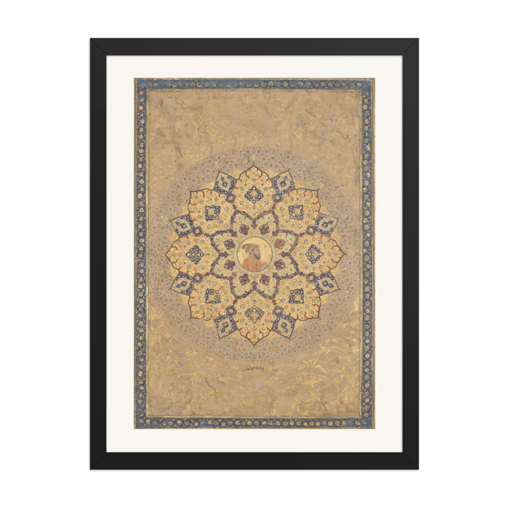 Shamsa with Portrait of Aurangzeb, by Bichitr | Restored Mughal Wall Art — view 4
