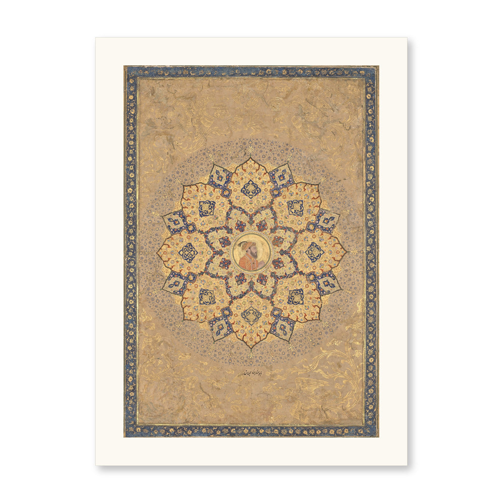 Shamsa with Portrait of Aurangzeb, by Bichitr | Restored Mughal Wall Art — view 7