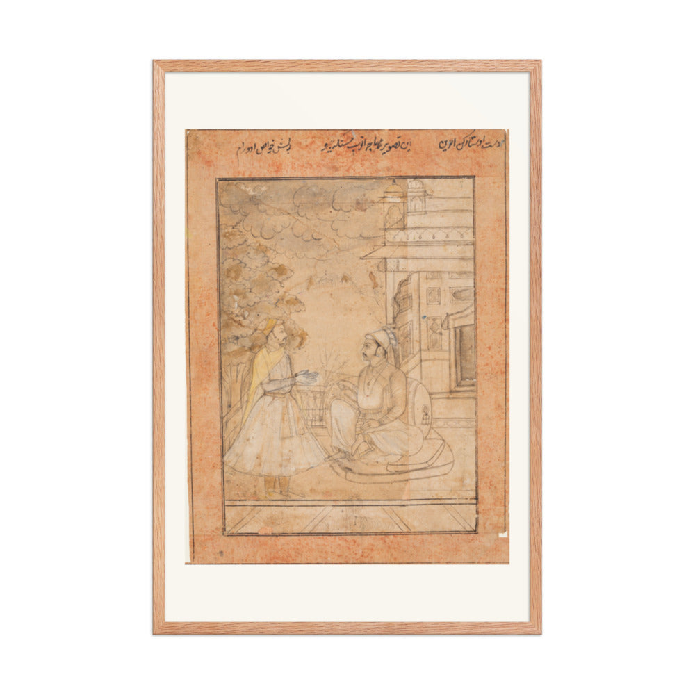 Maharaja Anup Singh of Bikaner (reigned 1669–98) Receives a Courtier — Restored Rajput Wall Art — view 9