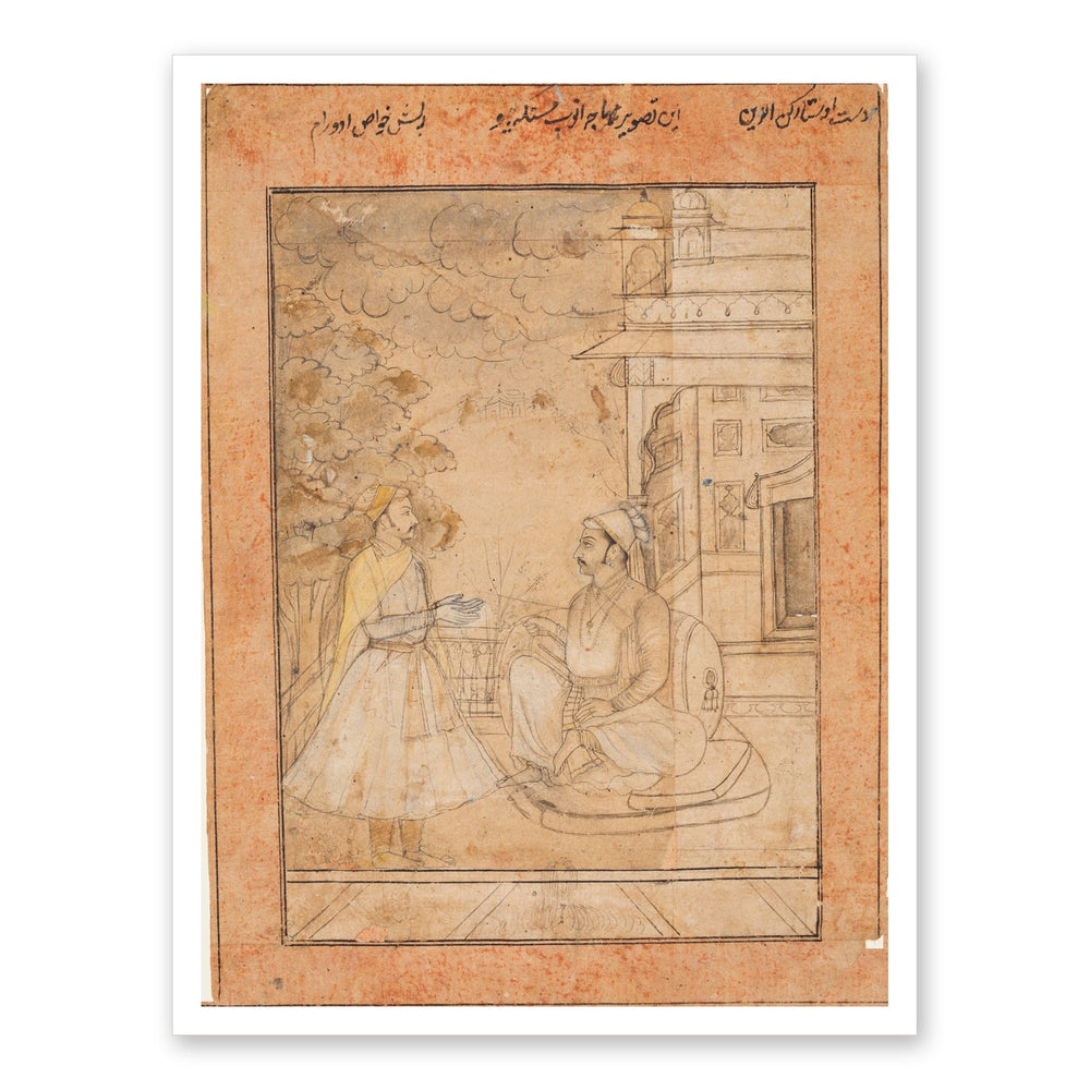Maharaja Anup Singh of Bikaner (reigned 1669–98) Receives a Courtier — Restored Rajput Wall Art — view 7