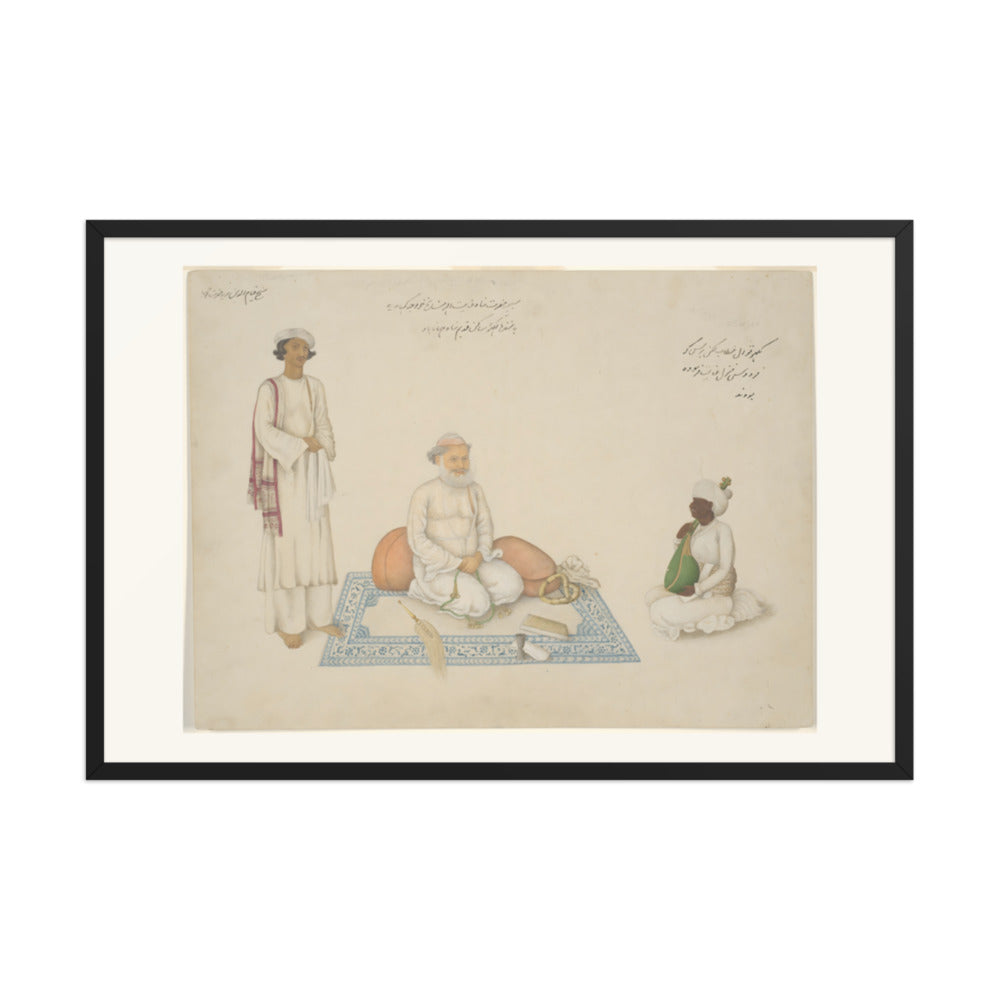 Portrait of Shah Inayat Allah of Sind — Restored Indian Court Wall Art — view 10