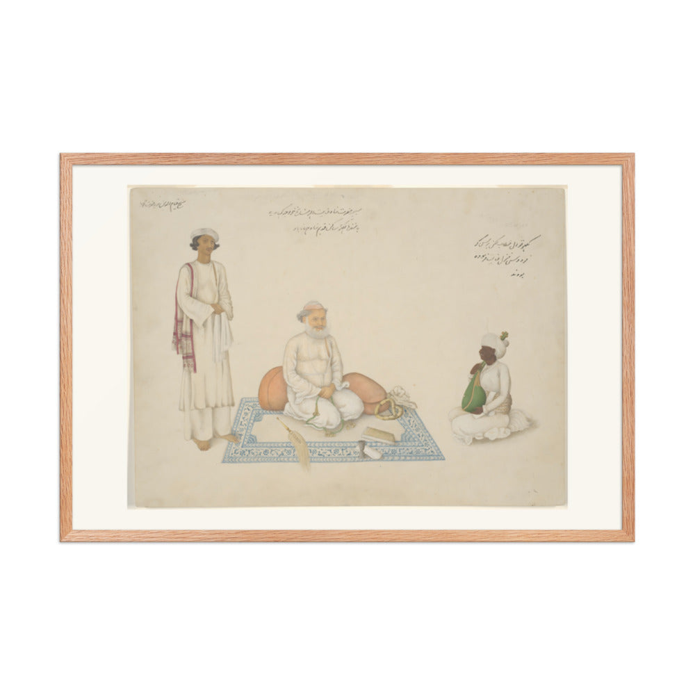 Portrait of Shah Inayat Allah of Sind — Restored Indian Court Wall Art — view 11