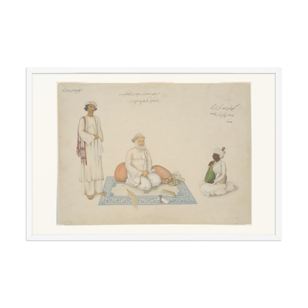 Portrait of Shah Inayat Allah of Sind — Restored Indian Court Wall Art — view 12