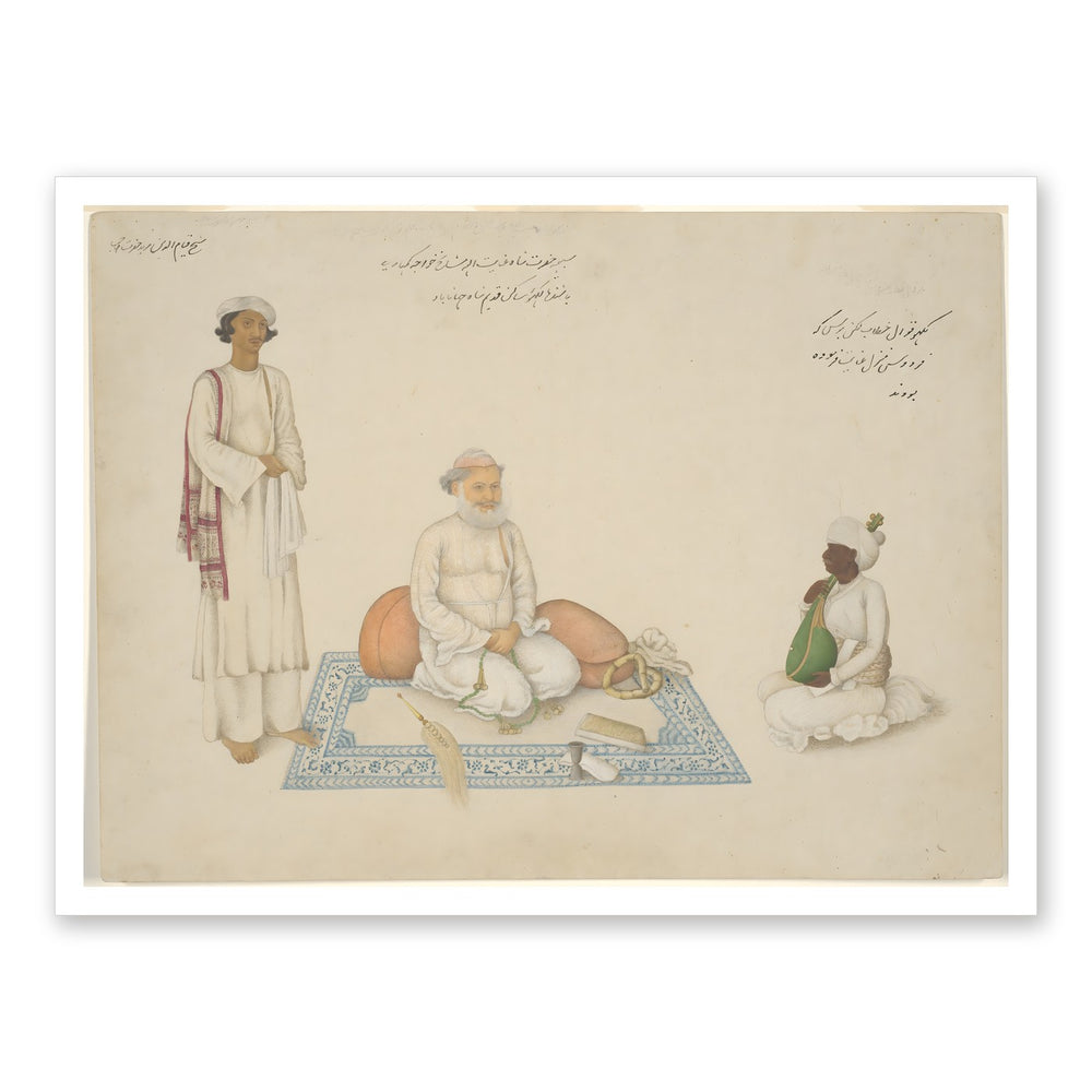 Portrait of Shah Inayat Allah of Sind — Restored Indian Court Wall Art — view 7
