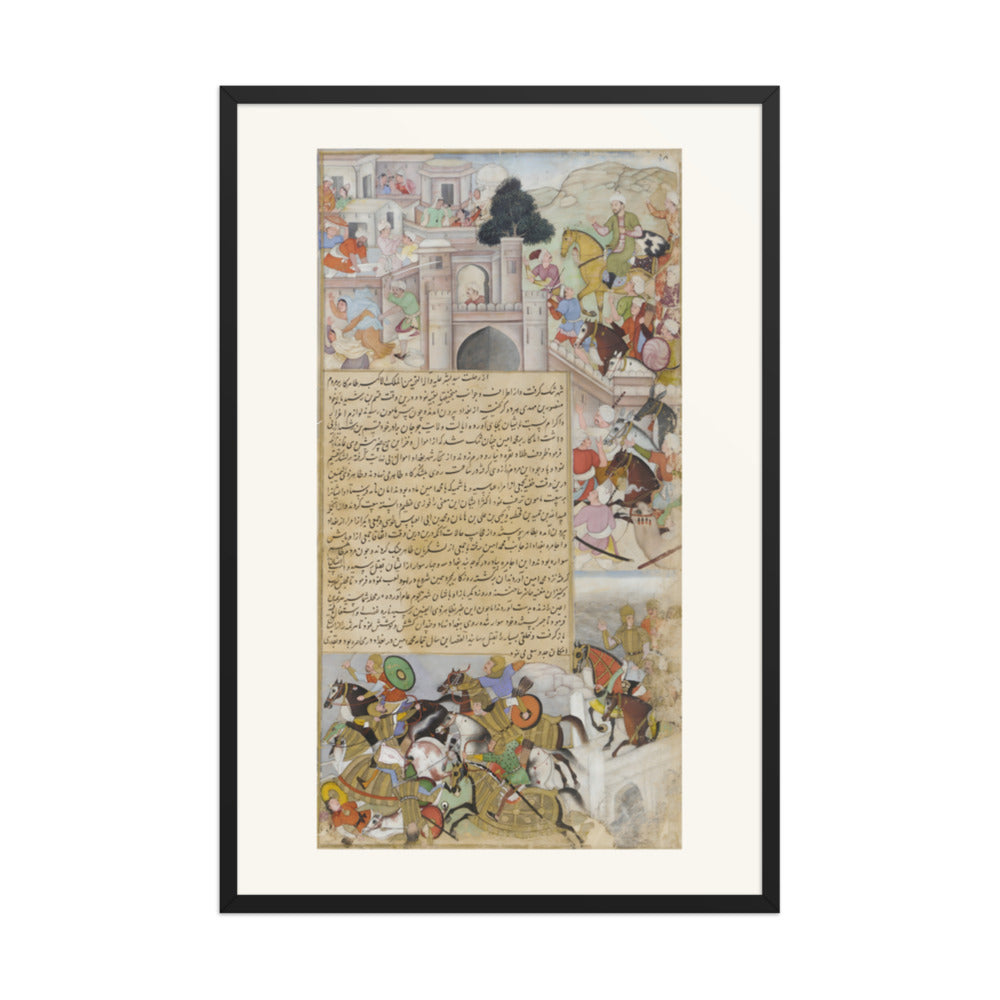 The Siege of Baghdad — Restored Mughal Wall Art — view 10