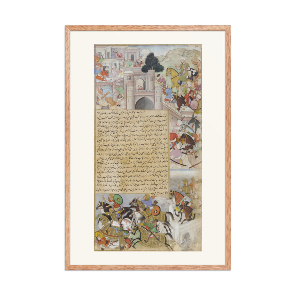 The Siege of Baghdad — Restored Mughal Wall Art — view 11