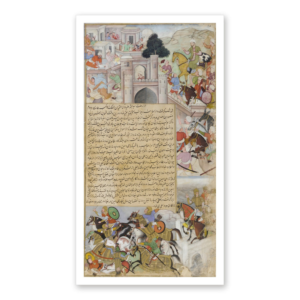 The Siege of Baghdad — Restored Mughal Wall Art — view 7