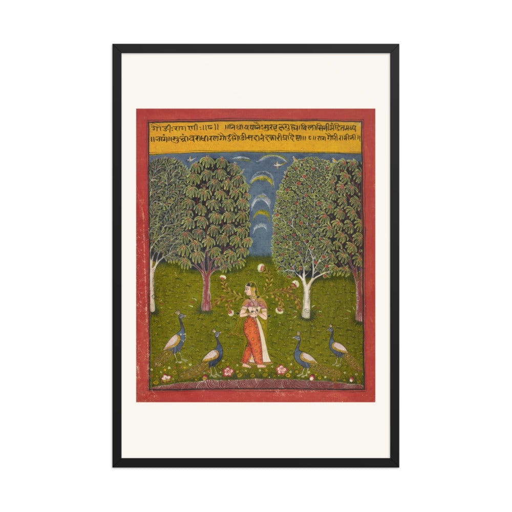 Gauri Ragini — Ragamala Folio — Restored Rajput Wall Art — view 10
