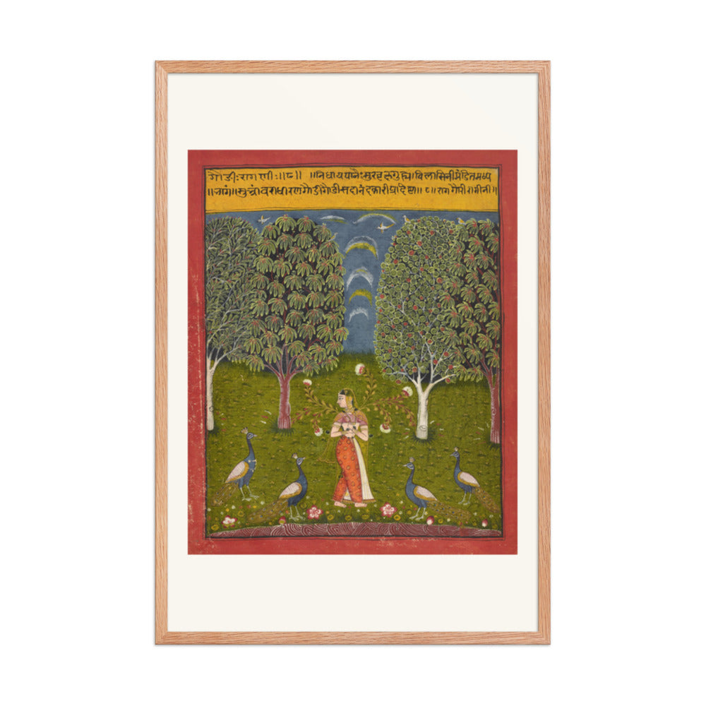 Gauri Ragini — Ragamala Folio — Restored Rajput Wall Art — view 11
