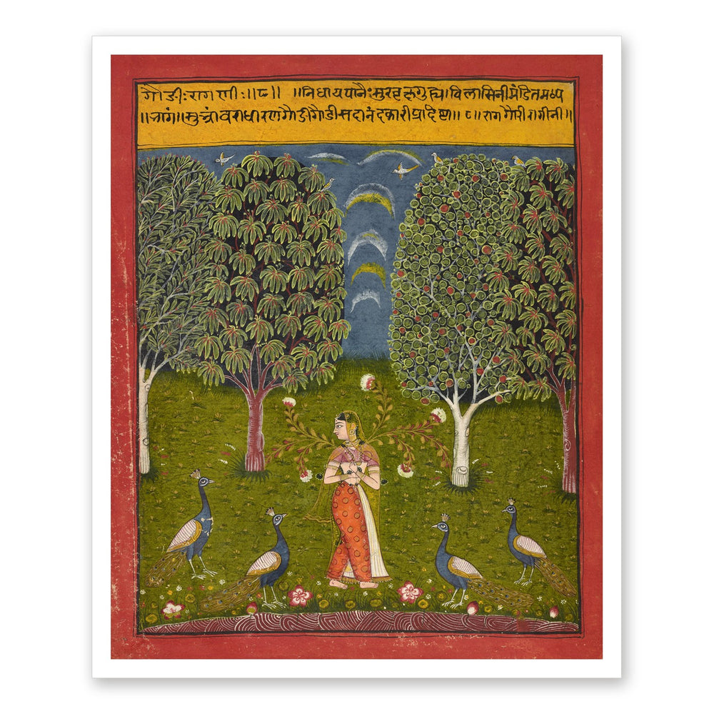 Gauri Ragini — Ragamala Folio — Restored Rajput Wall Art — view 7