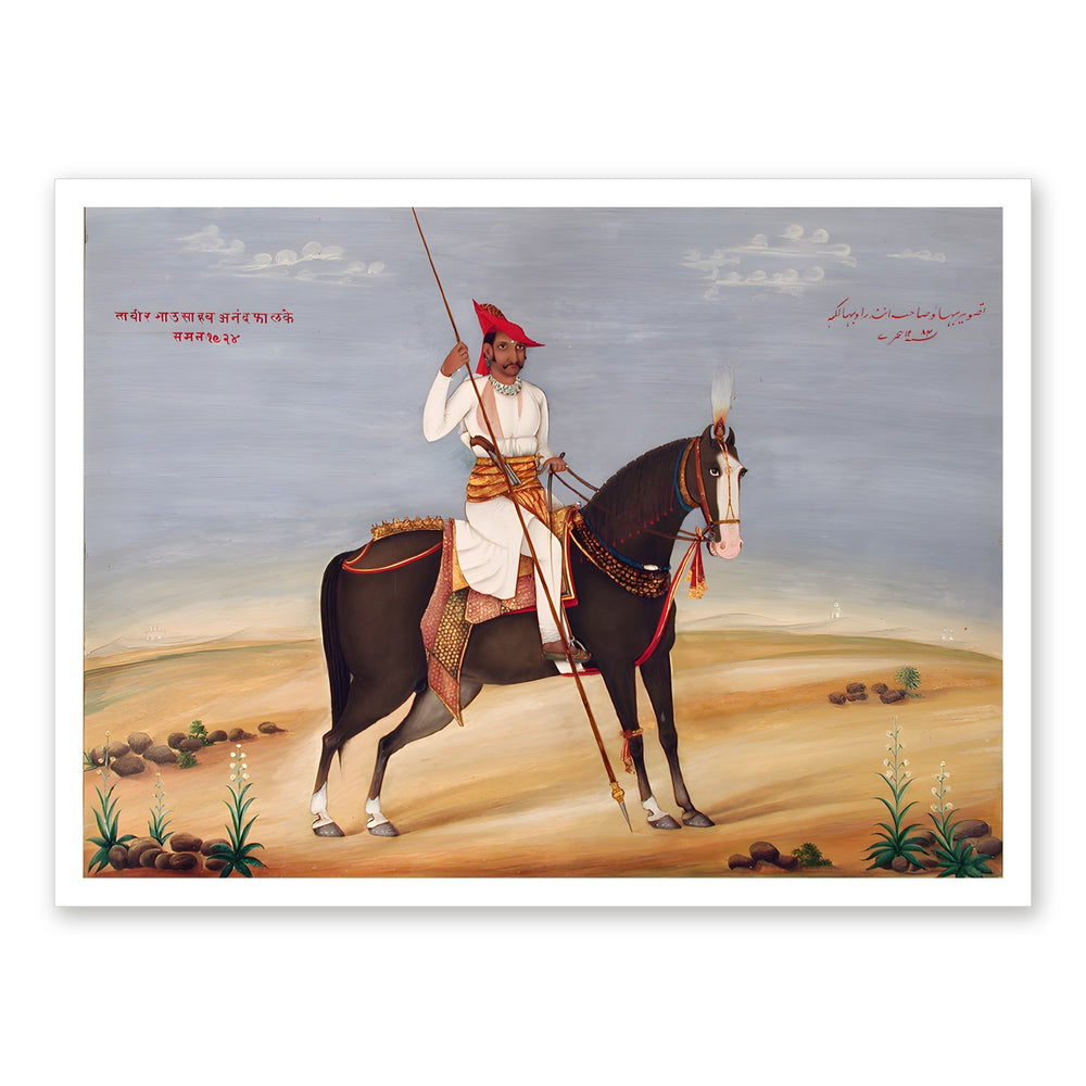 Bhao Sahib Anand Rao Phalke on Horseback — Restored Indian Court Wall Art — view 7