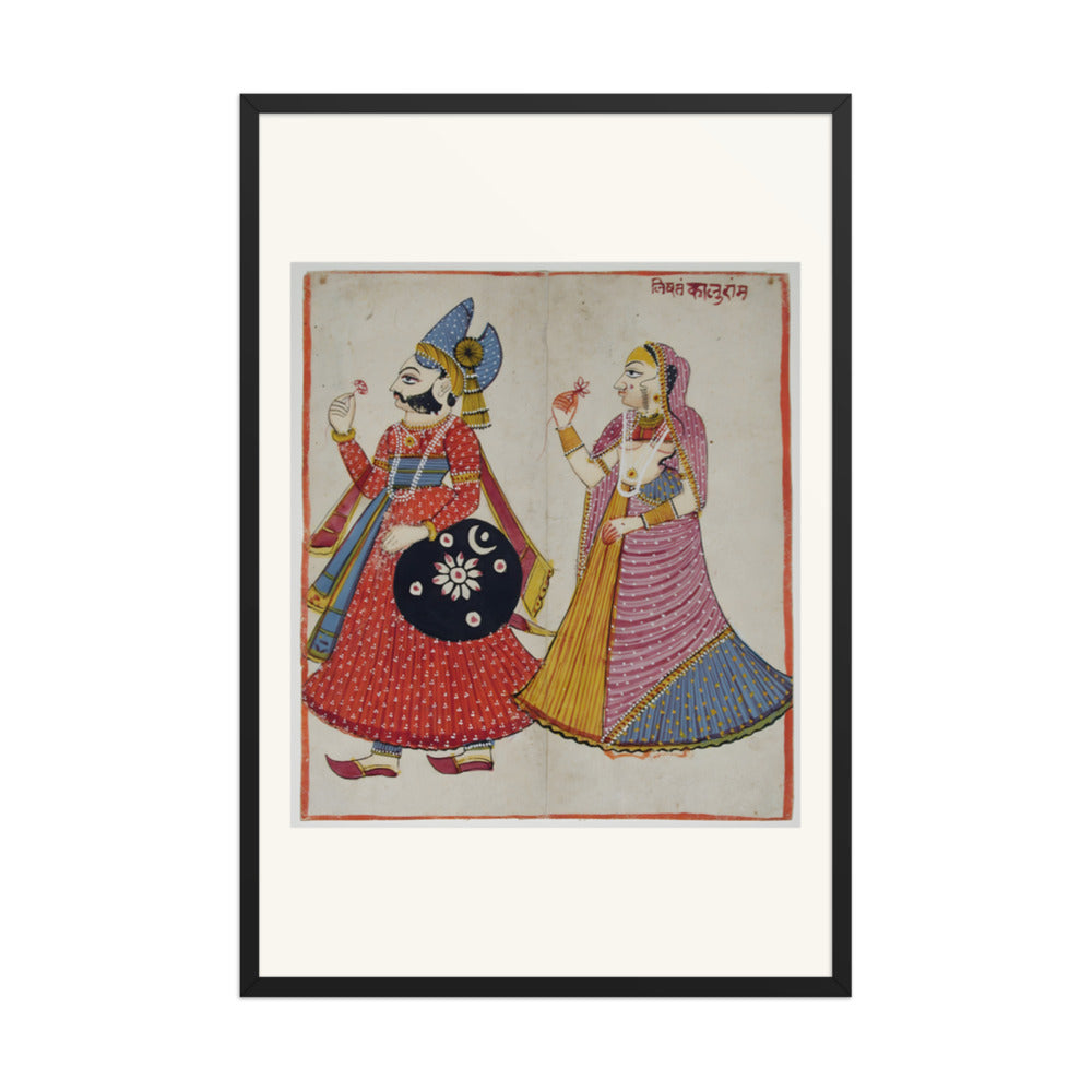 A Raja and His Rani — Restored Rajput Wall Art — view 10