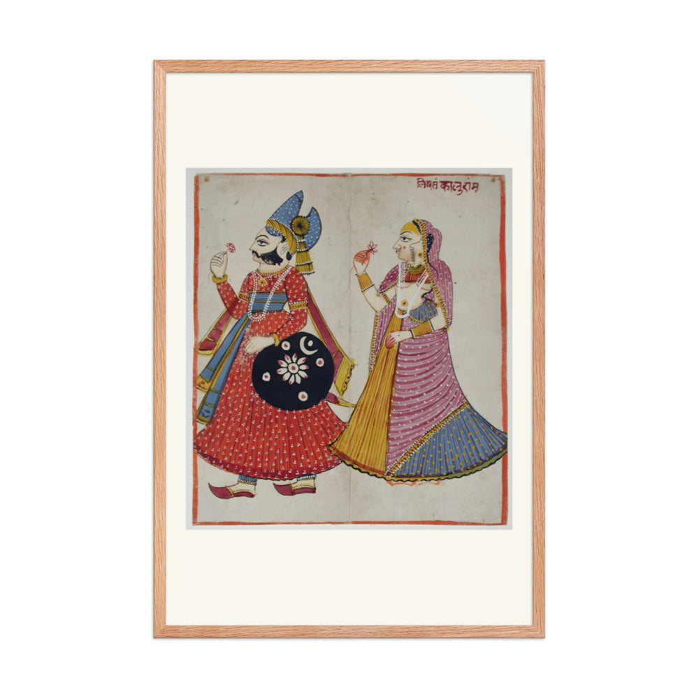 A Raja and His Rani — Restored Rajput Wall Art — view 11
