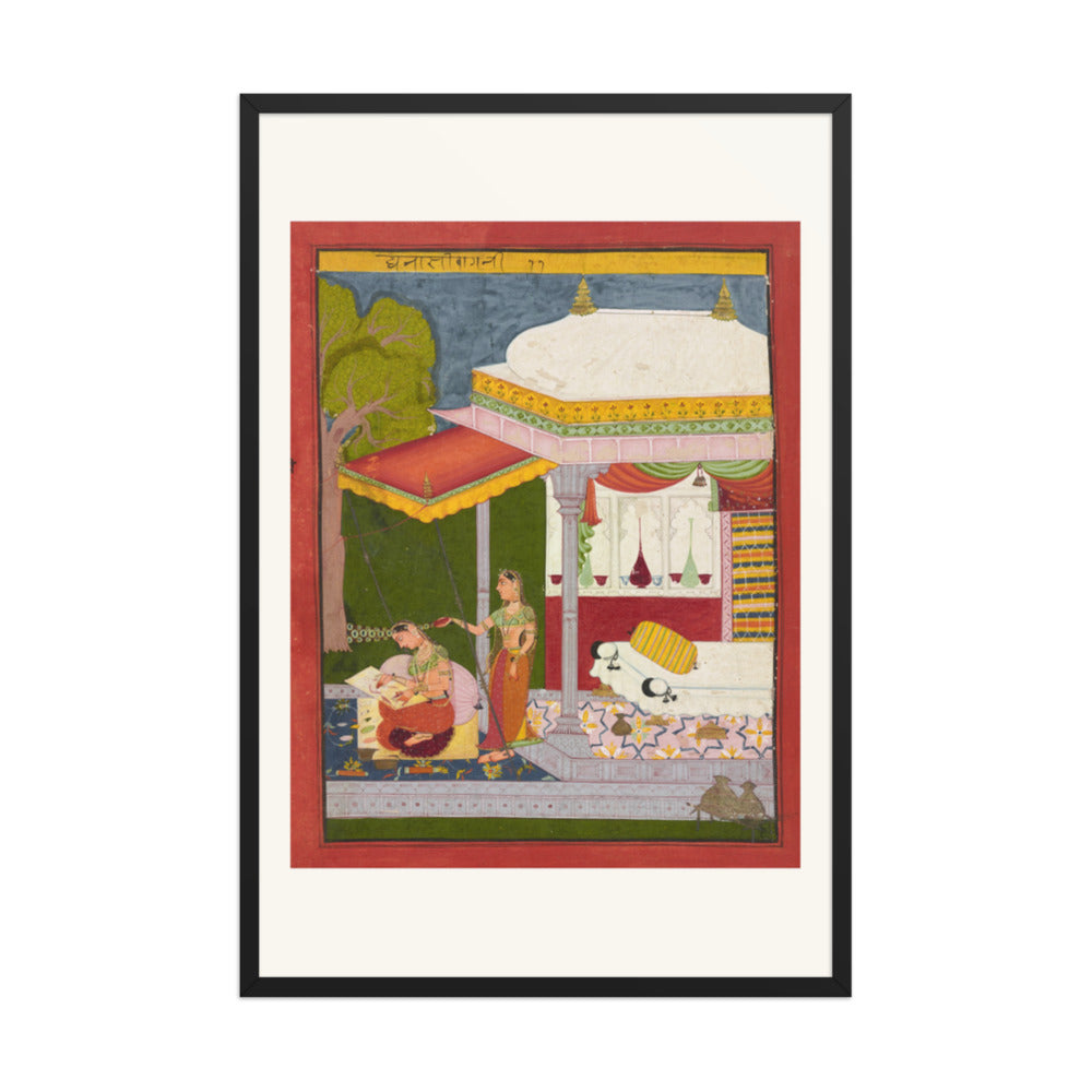 Dhanashri Ragini — Ragamala Folio — Restored Rajput Wall Art — view 10