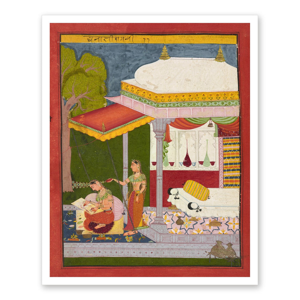 Dhanashri Ragini — Ragamala Folio — Restored Rajput Wall Art — view 7