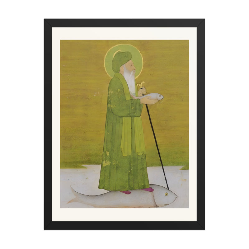 The Prophet Khizr on the Waters