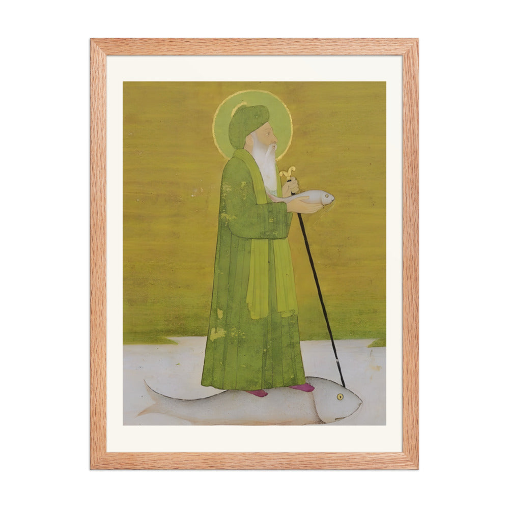 The Prophet Khizr on the Waters — view 2