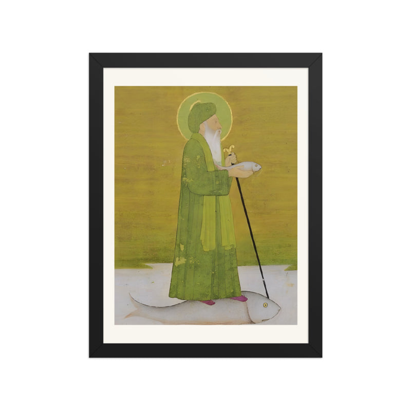 The Prophet Khizr on the Waters