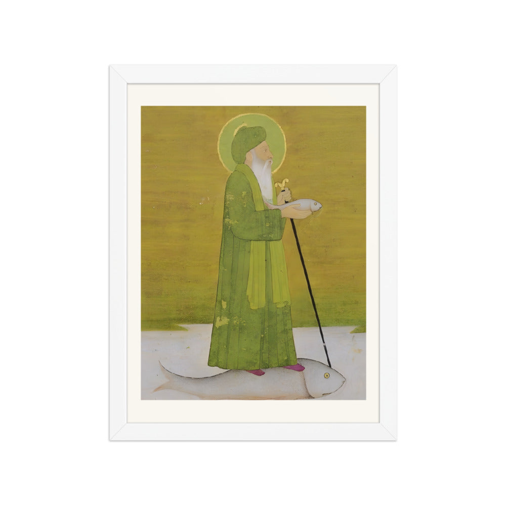 The Prophet Khizr on the Waters — view 3