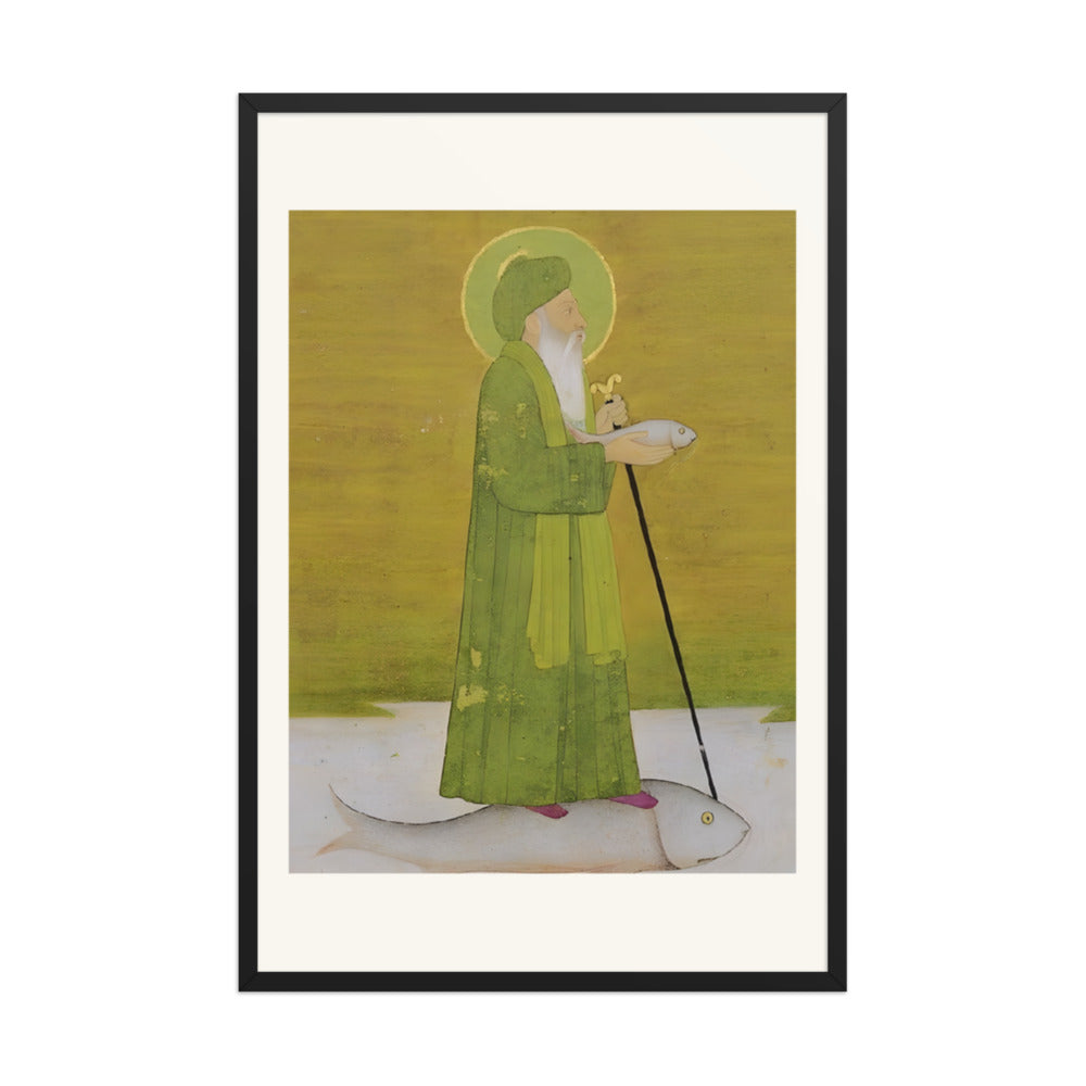 The Prophet Khizr on the Waters — view 7