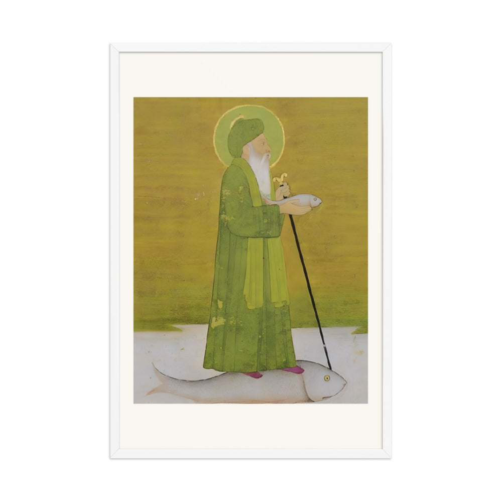 The Prophet Khizr on the Waters — view 9