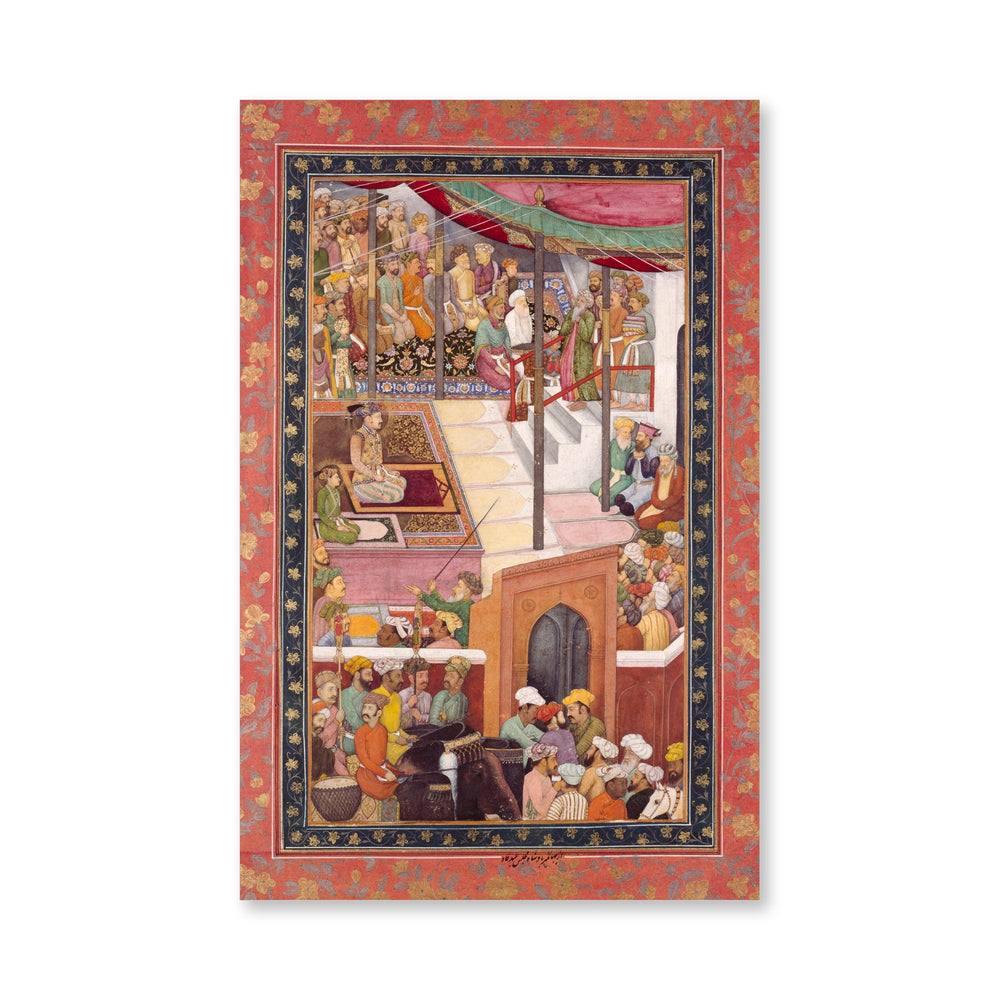Emperor Jahangir at Prayer — view 4