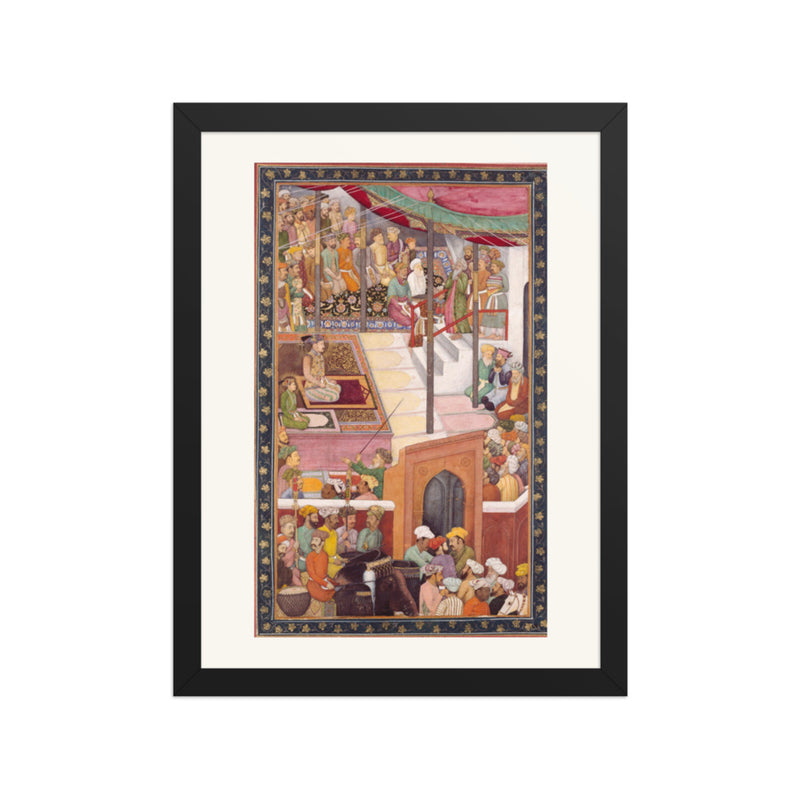 Emperor Jahangir at Prayer