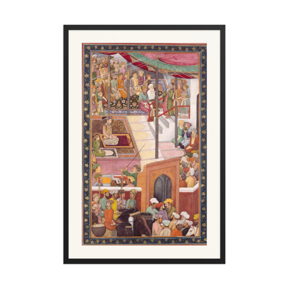 Emperor Jahangir at Prayer — view 7