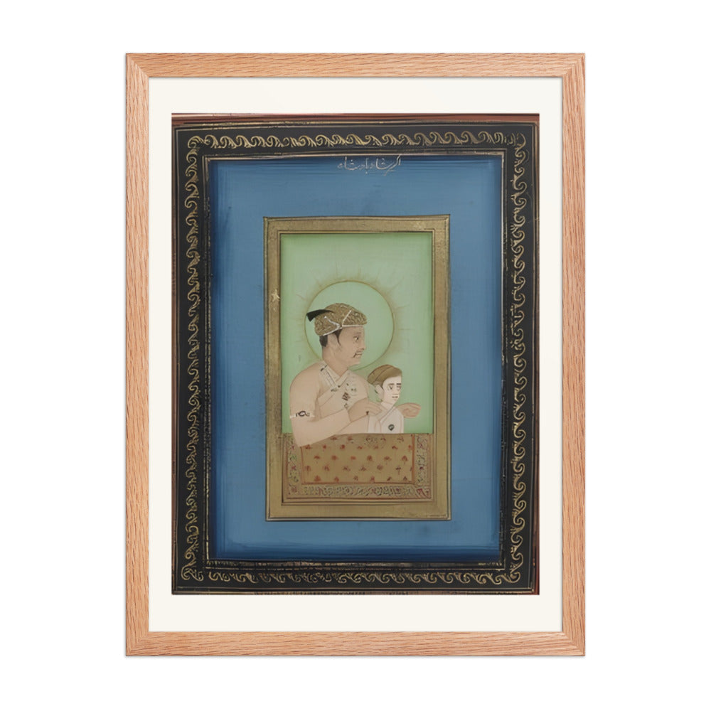 Akbar with a Young Prince — view 2