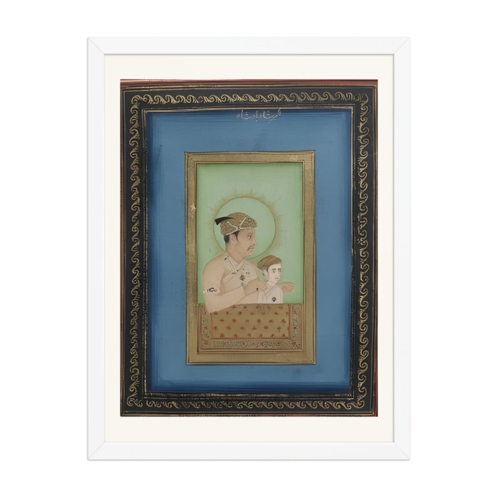 Akbar with a Young Prince — view 3
