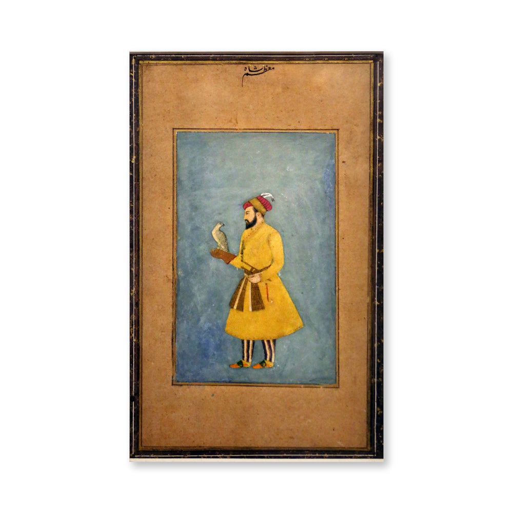 Portrait of Prince Mu'azzam Shah — view 4