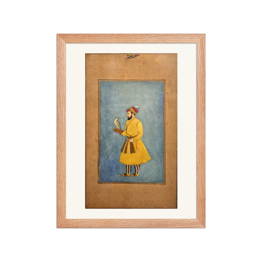Portrait of Prince Mu'azzam Shah — view 2