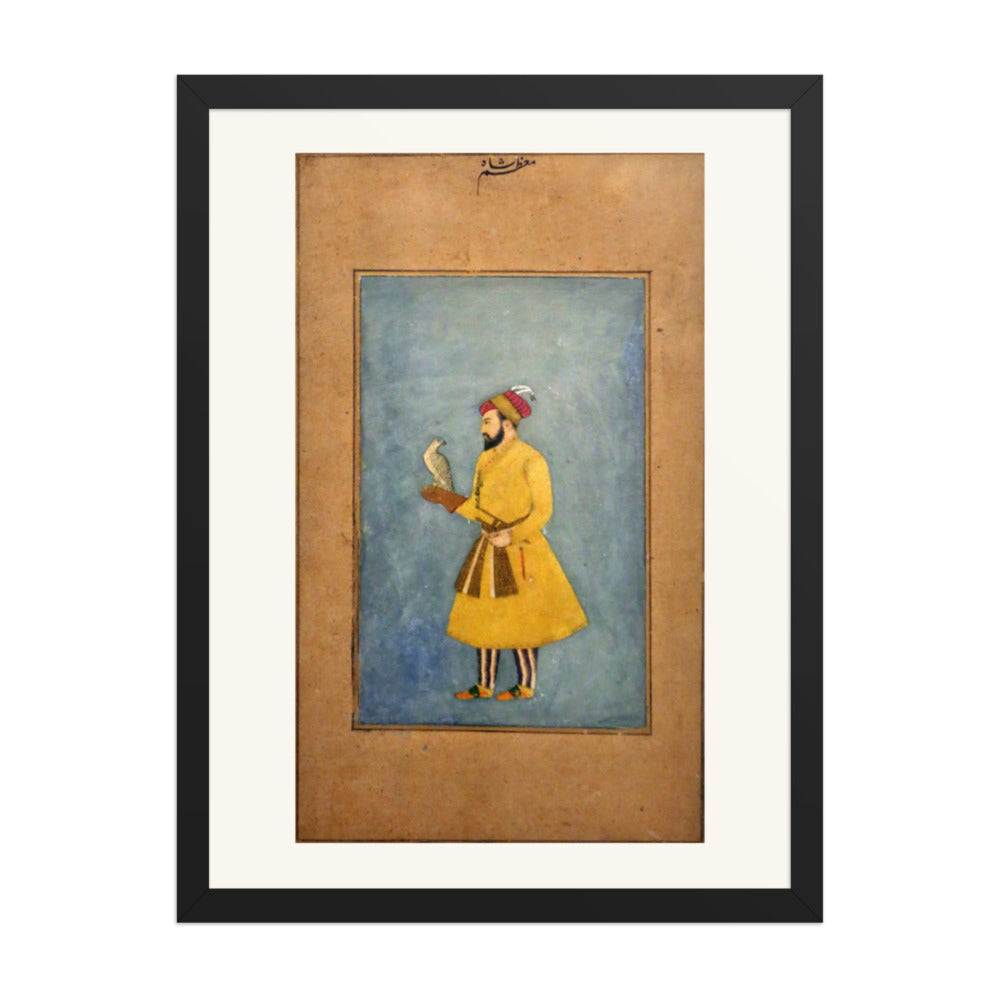 Portrait of Prince Mu'azzam Shah — view 4