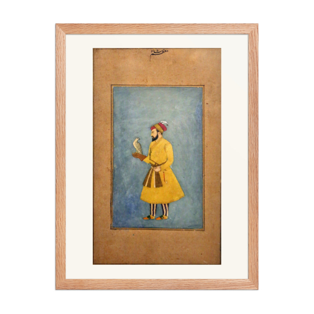 Portrait of Prince Mu'azzam Shah — view 5