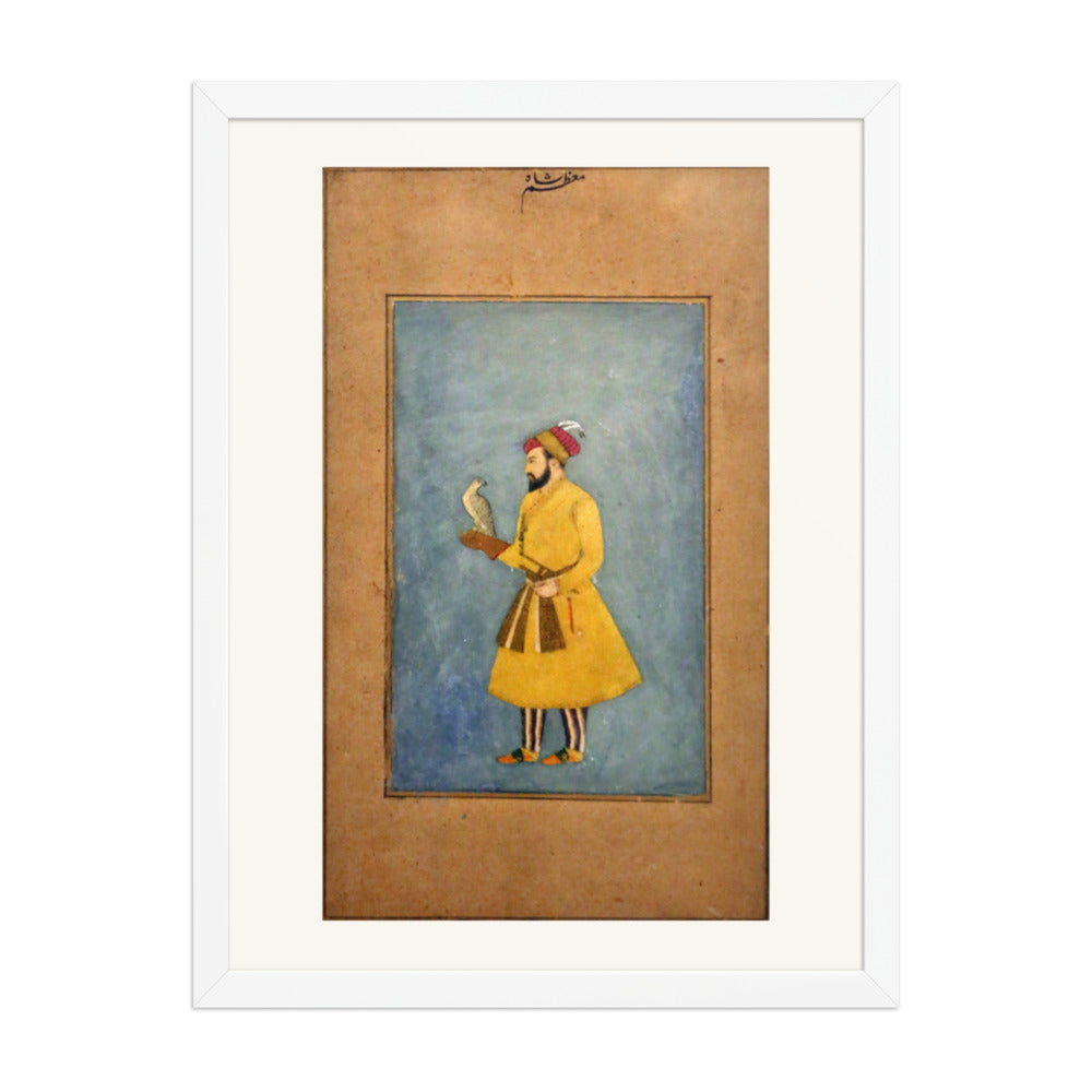 Portrait of Prince Mu'azzam Shah — view 6