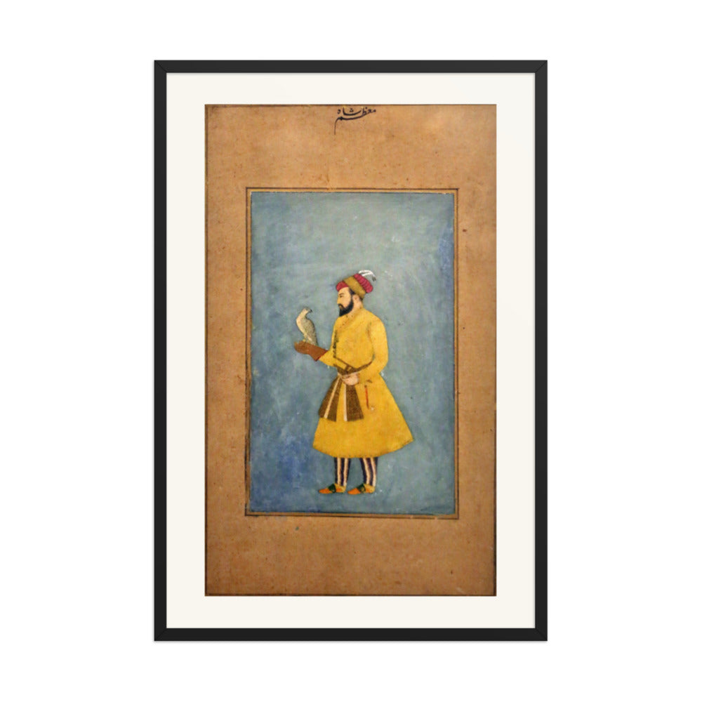 Portrait of Prince Mu'azzam Shah — view 7