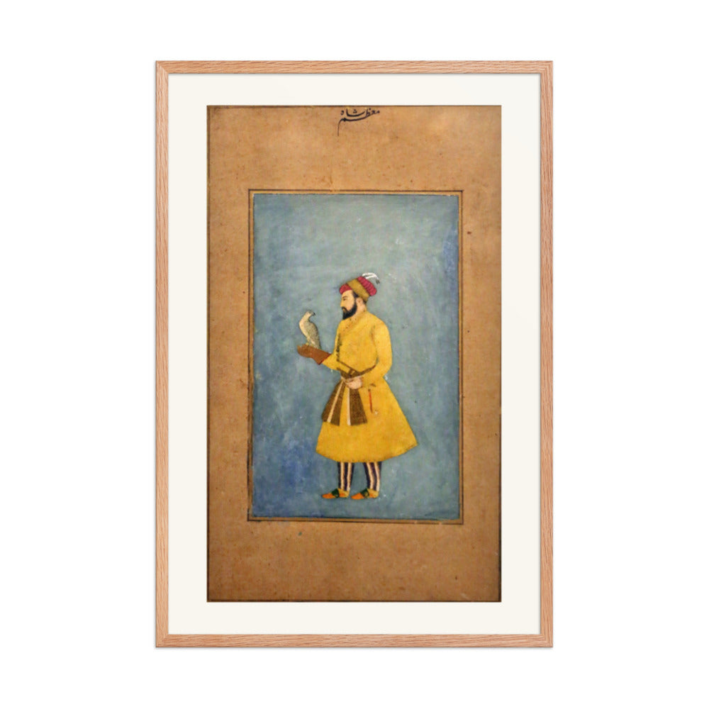 Portrait of Prince Mu'azzam Shah — view 8