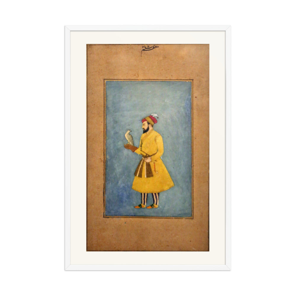 Portrait of Prince Mu'azzam Shah — view 9
